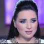 مي عز الدين