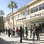 كلية الأعمال في الجامعة الأردنية