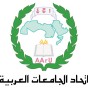 شعار اتحاد الجامعات العربية