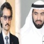 الوليد بن طلال وطارق سويدان