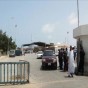 معبر رأس جدير الليبي الحدودي مع تونس - أرشيفية