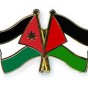علم فلسطين والاردن