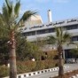 مبنى المركز الجغرافي الملكي الأردني