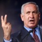 نتنياهو