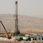 بئر نفط - ارشيفية