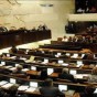 الكتل العربية في الكنيست الإسرائيلي- ارشيفية