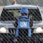 قوات الأمم المتحدة