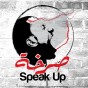 شعار الحملة