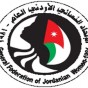 الاتحاد النسائي الاردني