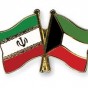 علما الكويت وايران