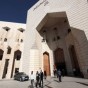 مبنى قصر العدل في الأردن - أرشيفية
