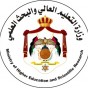 وزارة التعليم العالي