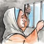 رسم تعبيري لإحدى الموقوفات إداريا بمراكز اصلاح وتأهيل