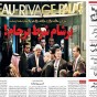 صورة من الصحيفة الإيرانية