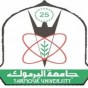 جامعة اليرموك