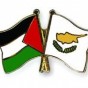 علما قبرص وفلسطين -  ارشيفية