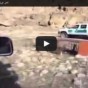 مقطع من الفيديو