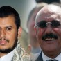 علي عبد الله صالح وعبد الملك الحوثي - أرشيفية