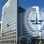 شعار محكمة الجنايات الدولية في لاهاي - أرشيفية