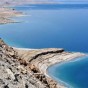 البحر الميت - ارشيفية