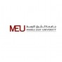 شعار جامعة الشرق الاوسط