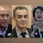 نواب التجمع الديمقراطي (جمال زحالقة وحنين زعبي وباسل غطاس)