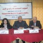 جانب من الجلسة التي نظمها معهد بصر لدراسات المجتمع المدني