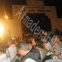 صورة ارشيفية لمظاهرة امام مبنى محافظة معان