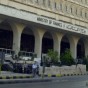 وزارة المالية  - ارشيفية