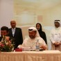 توقيع الاتفاقية