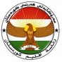 رئاسة اقليم كردستان العراق
