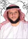 قصة الفساد في القرآن قصة الفساد في القرآن