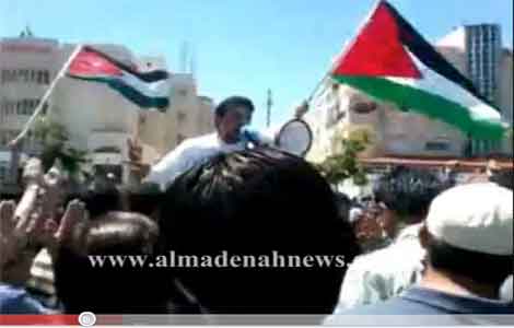 اعتصام في الرابية للمطالبة باغلاق السفارة وطرد السفير الاسرائلي ( فيديو )