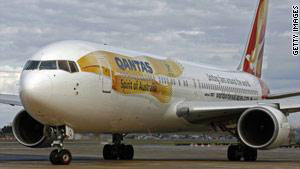 5 فئران تمنع تحليق طائرة