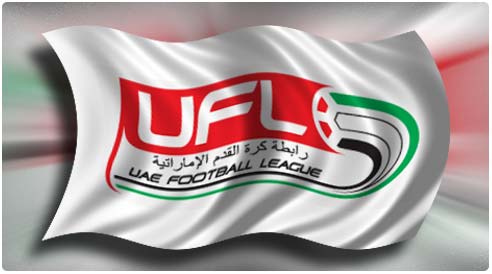 المقعدان الآسيويان يشعلان المرحلة الأخيرة