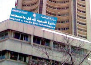 الضريبة تبدأ التقدير على مكلفين لم يقدموا إقرار الدخل 