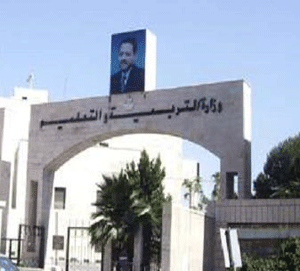اربد الثالثة تبحث كيفية الحفاظ على اللغة العربية  