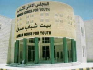 الأعلى للشباب يطلق معسكرات الحسين للعمل والبناء  