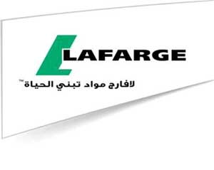 اعتصام مفتوح لمتقاعدين من شركة لافارج اعتصام مفتوح لمتقاعدين من شركة لافارج