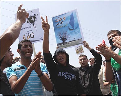 غزة تحيي النكسة بالتمسك بالوحدة    