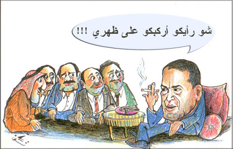 مقال معروف البخيت بخصومه السياسيين 