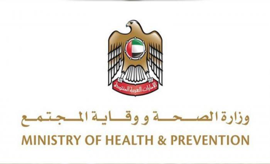 الإمارات: 7 حالات إجمالي المصابين بكورونا المستجد الإمارات: 7 حالات إجمالي المصابين بكورونا المستجد