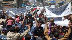 قتلى وقانون جديد للأحزاب بسوريا   