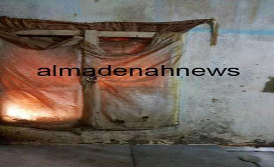 بالصور : منزل مواطن أردني في الكرك بالصور : منزل مواطن أردني في الكرك