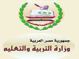 المصريون ينقلون اوراق اسئلة الثانوية العامة بالطائرات الحربية  