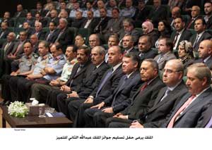 نشاطات الملك الاثنين (صور)