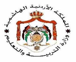 مذكرة تفاهم لتطوير برنامج التعليم الثانوي الفندقي مذكرة تفاهم لتطوير برنامج التعليم الثانوي الفندقي
