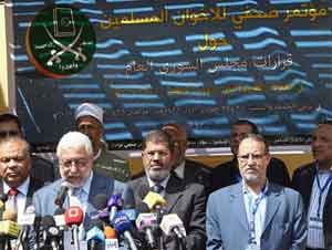 بعد عقود من العمل السري.. أول حزب سياسي للإخوان في مصر