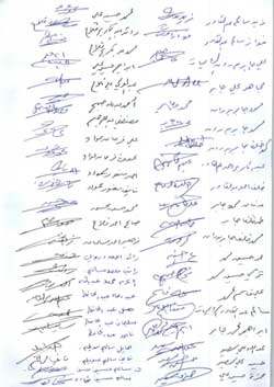 أهالي المفرق يرفضون استخدام مصنع أسمنت الراجحي الفحم الحجري في رسالة لرئيس الوزراء