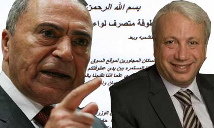 بالوثائق : أمانة عمان تتحدى الحكومة وتبقي على سوق المقابلين رغم توقيع الرئيس على " 3 " كتب 